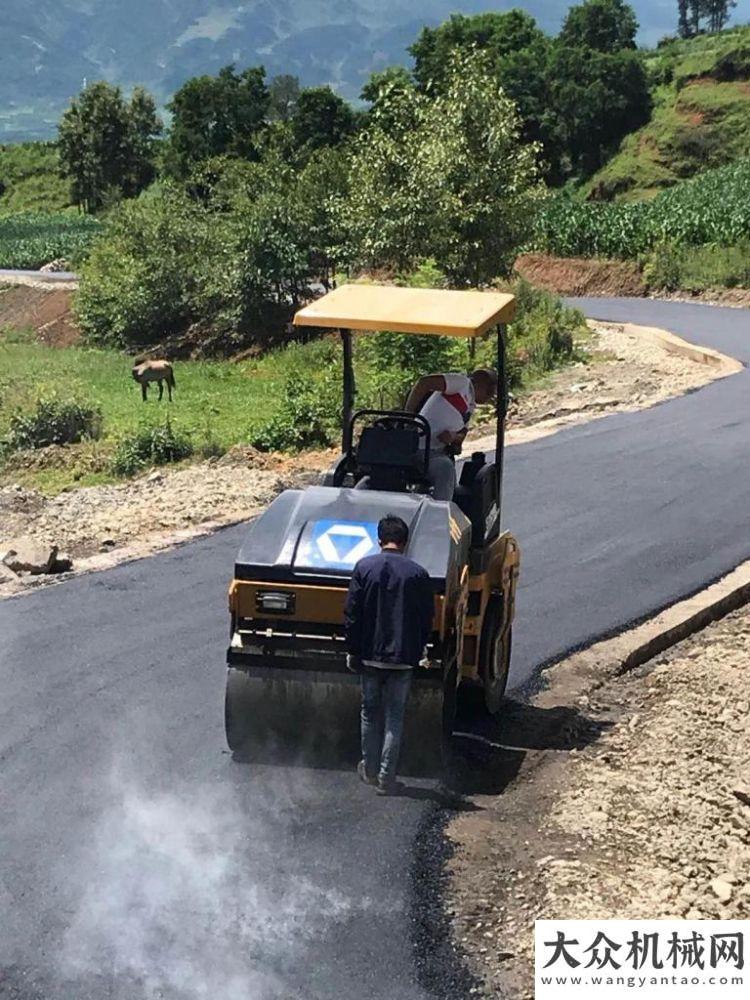 姐等你來(lái)秀徐工參建！全國(guó)最后一個(gè)不通公路的村，通了！三一重