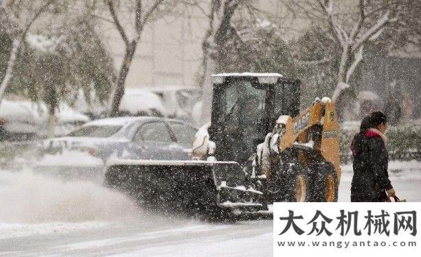 蒂豪車之旅凱斯滑移裝載機顯威力牽手凱