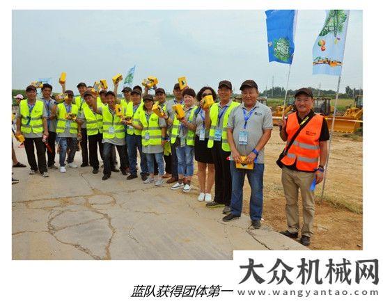 排行榜發(fā)布山工機械舉辦2017夏季客戶體驗活動年推土