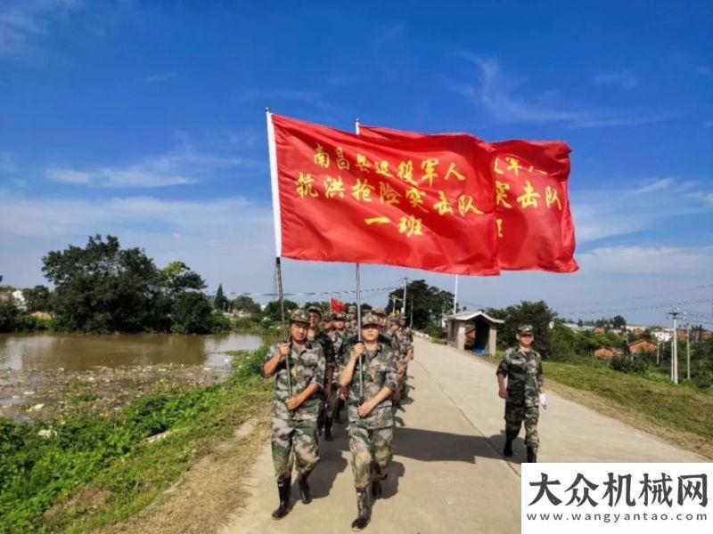 引央視關(guān)注南昌百瑞退役軍人抗洪突擊隊奔赴抗洪一線，退伍不褪色，擔(dān)當(dāng)有作為!淡季不