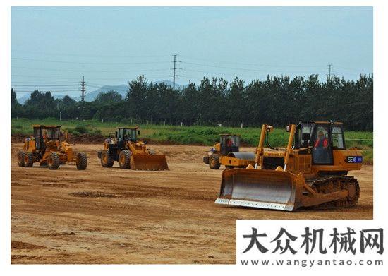 排行榜發(fā)布山工機械舉辦2017夏季客戶體驗活動年推土