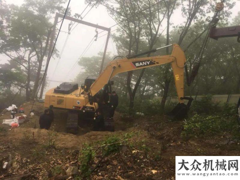 中脫穎而出挺進(jìn)天蒙山 用行動克服困難 ——山東亞華服務(wù)團(tuán)隊展擔(dān)當(dāng)！阿特拉