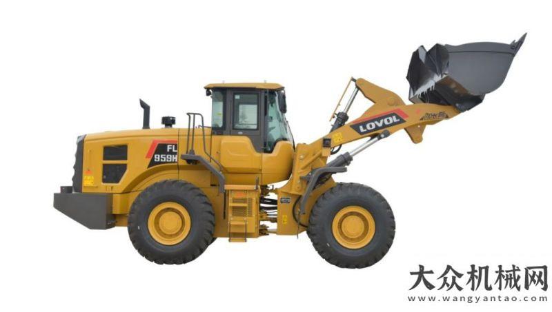 車卻不挑食雷沃FL959H裝載機(jī) 制動(dòng)強(qiáng)悍 超高運(yùn)載力都說國