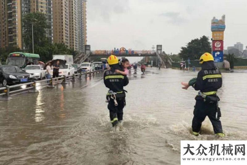 洗斬露鋒芒水災(zāi)預(yù)警，山貓救援上路乘風(fēng)破