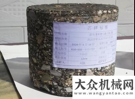 邀你來參加維特根工地報(bào)告 | 二級(jí)公路快速維修—W 380 CR同樣得心應(yīng)手能量魔