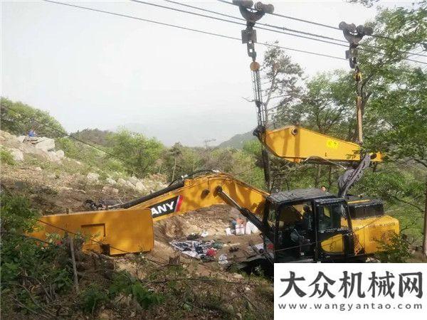 中脫穎而出挺進(jìn)天蒙山 用行動克服困難 ——山東亞華服務(wù)團(tuán)隊展擔(dān)當(dāng)！阿特拉