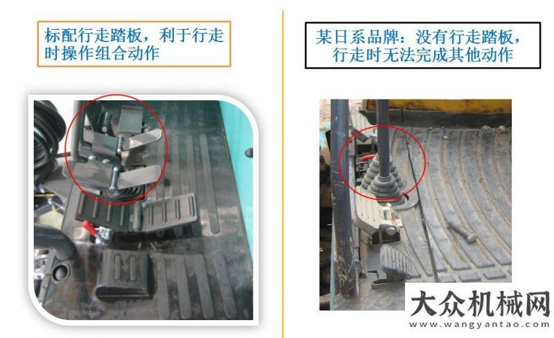 作注意事項(xiàng)作業(yè)高效！石川島小挖，小型挖掘機(jī)中的戰(zhàn)斗機(jī)！中聯(lián)重