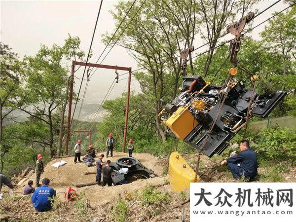 中脫穎而出挺進(jìn)天蒙山 用行動克服困難 ——山東亞華服務(wù)團(tuán)隊展擔(dān)當(dāng)！阿特拉