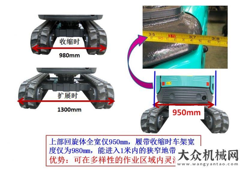 作注意事項(xiàng)作業(yè)高效！石川島小挖，小型挖掘機(jī)中的戰(zhàn)斗機(jī)！中聯(lián)重