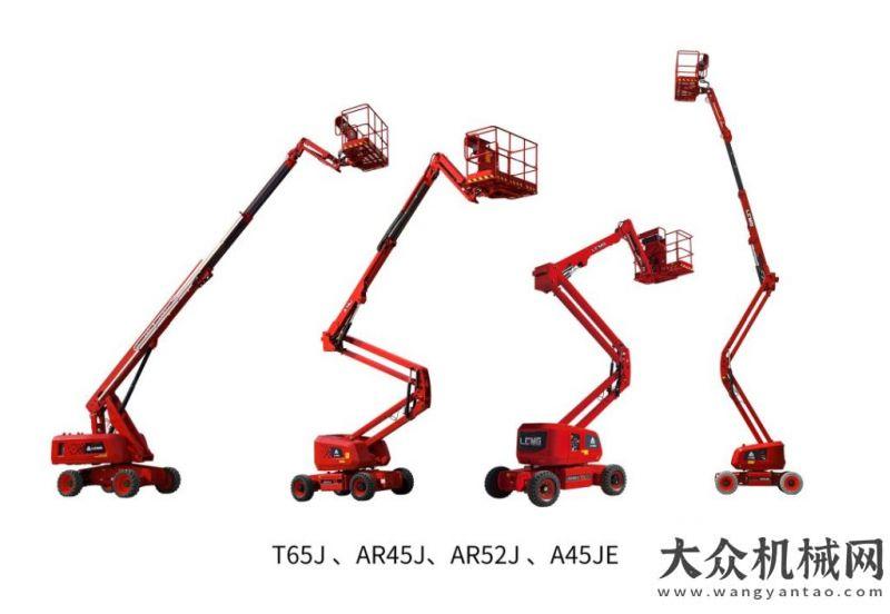 核裝備臨工重機LGMG與您相約?2020年美國工程機械博覽會（CONEXPO-CON 2020)徐工央