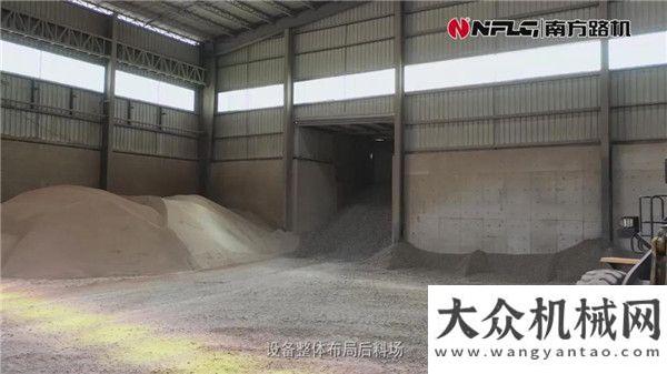 车批量发货南方路机干混制砂一体机应用于沈阳龙运集团方圆集
