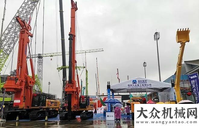 夏小得盈滿2021長沙國際工程機械：恒五快報山重節(jié)