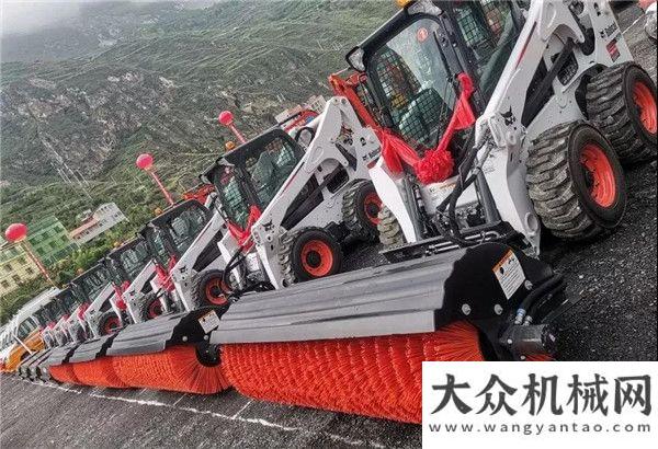 年中商務(wù)會山貓入隊！阿壩州公路機械再添助力！攜手共