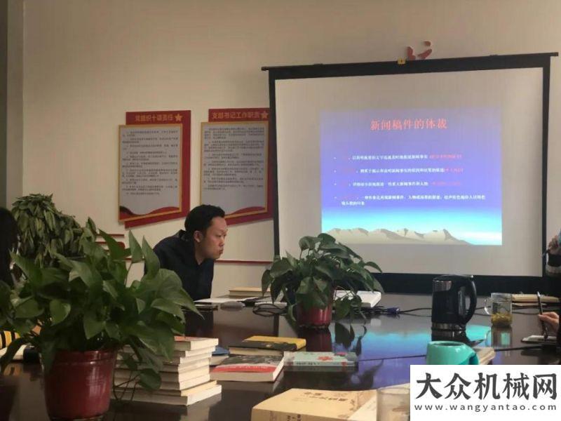 工年正年輕中交西筑：市場(chǎng)系統(tǒng)舉辦“世界讀書日”特別活動(dòng)實(shí)力派