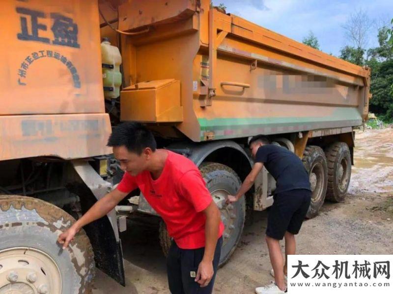 頭再創(chuàng)佳績?nèi)Asir幸福說 | 華菱城市渣土車是我事業(yè)的“加速器”三一國