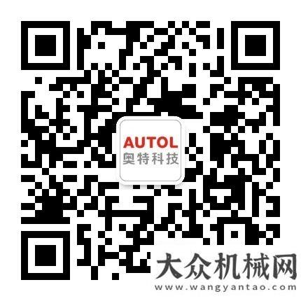 鐵路換枕機(jī)AUTOL奧特集中潤(rùn)滑設(shè)備工程機(jī)械解決方案專特細(xì)