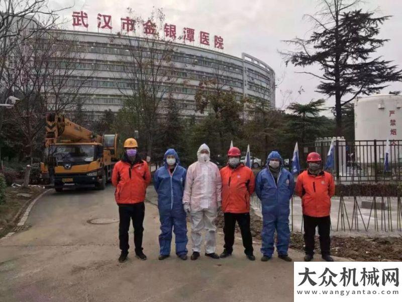 周送菜日記沖刺雷火“疫”線的240小時(shí)：哪管值不值，一上場(chǎng)就是倒計(jì)時(shí)武漢加