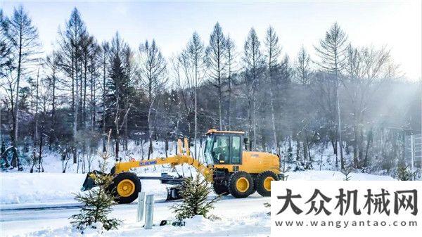 驚喜等你來除雪利器！徐工平地機(jī)陪你看初雪維特根