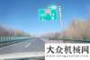 務(wù)這樣保障疫情當(dāng)前，甘肅瑞遠柳工服務(wù)急速響應(yīng)，為用戶守護抗疫期