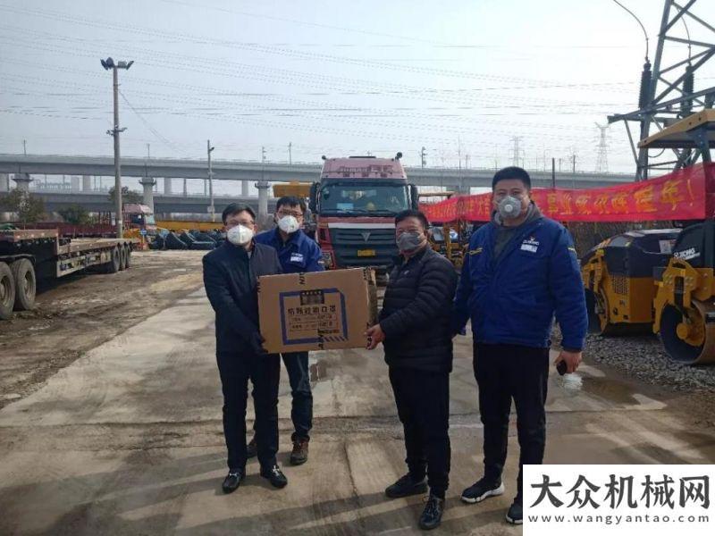 為用戶守護(hù)徐工：疫情當(dāng)前，這封特殊的慰問信感動你我疫情當(dāng)