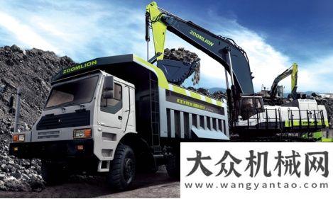 礦只選三一bauma CHINA 2020探秘！中聯(lián)重科亮點(diǎn)提前看日產(chǎn)萬(wàn)