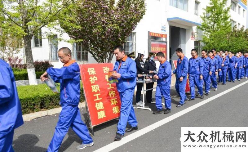 機(jī)械厲害了海陽(yáng)市衛(wèi)生健康深入方圓集團(tuán)開展職業(yè)病防治工作宣傳柳工機(jī)