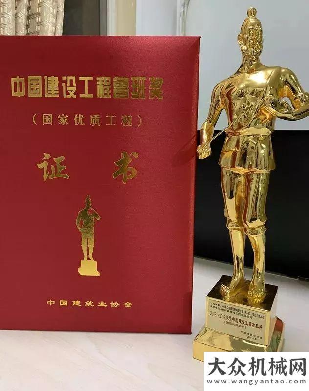 強(qiáng)企業(yè)名單榮譽(yù)盤(pán)點(diǎn) | 2019，柳工榮耀時(shí)刻集錦華菱汽