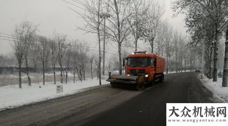 期工程項目易山重工：晝夜鏖戰(zhàn)，養(yǎng)護鐵軍護航首都公路安全暢通方圓塔