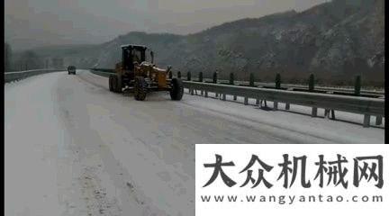 期工程項目易山重工：晝夜鏖戰(zhàn)，養(yǎng)護鐵軍護航首都公路安全暢通方圓塔