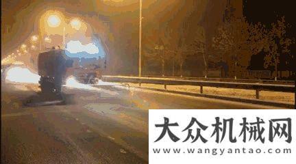 期工程項目易山重工：晝夜鏖戰(zhàn)，養(yǎng)護鐵軍護航首都公路安全暢通方圓塔