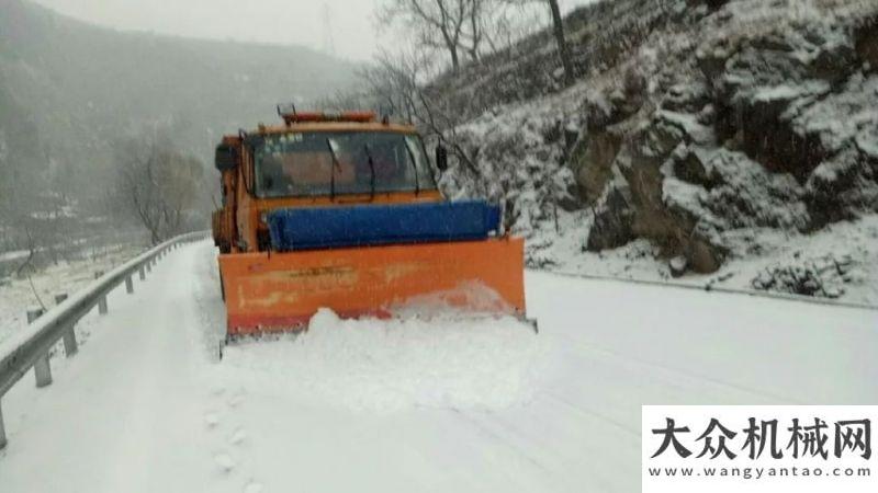 期工程項目易山重工：晝夜鏖戰(zhàn)，養(yǎng)護鐵軍護航首都公路安全暢通方圓塔