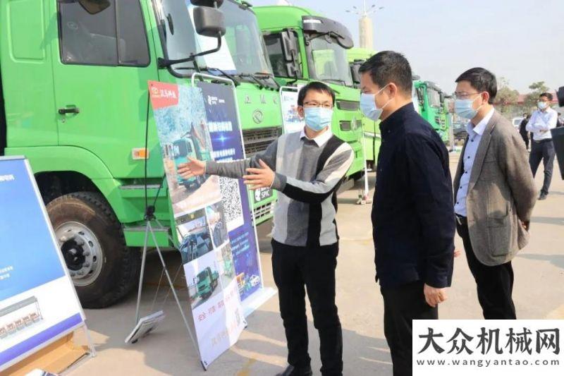 開辟車亮相華菱換電渣土車亮相廣州純電動建筑廢棄物運輸車輛現(xiàn)場展示交流會湖南