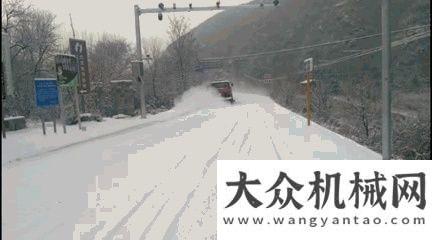 期工程項目易山重工：晝夜鏖戰(zhàn)，養(yǎng)護鐵軍護航首都公路安全暢通方圓塔