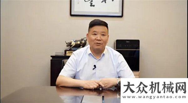 檢服務(wù)客戶終于等到你！徐工巴西銀行，開業(yè)！情滿山