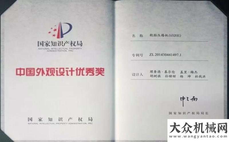 強(qiáng)企業(yè)名單榮譽(yù)盤(pán)點(diǎn) | 2019，柳工榮耀時(shí)刻集錦華菱汽