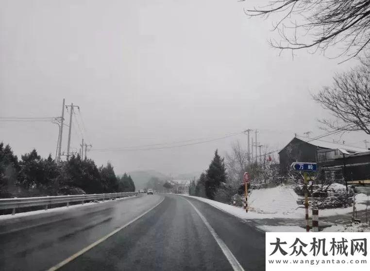 期工程項目易山重工：晝夜鏖戰(zhàn)，養(yǎng)護鐵軍護航首都公路安全暢通方圓塔