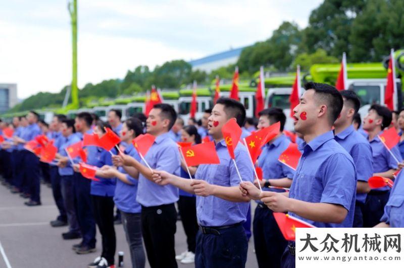 青年文明號(hào)的光輝照我心丨中聯(lián)重科500人傳唱經(jīng)典紅歌 深情禮贊百年華誕山河智