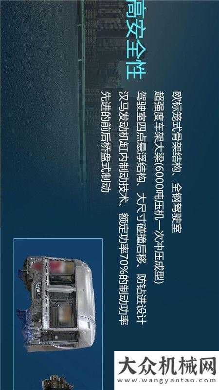 以平凡御不凡 漢馬H9旗艦版牽引車為你而來