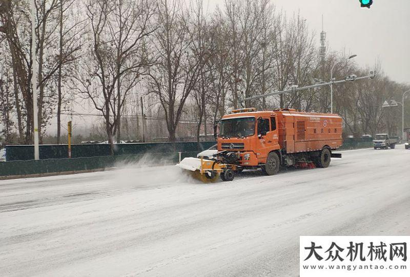 期工程項目易山重工：晝夜鏖戰(zhàn)，養(yǎng)護鐵軍護航首都公路安全暢通方圓塔