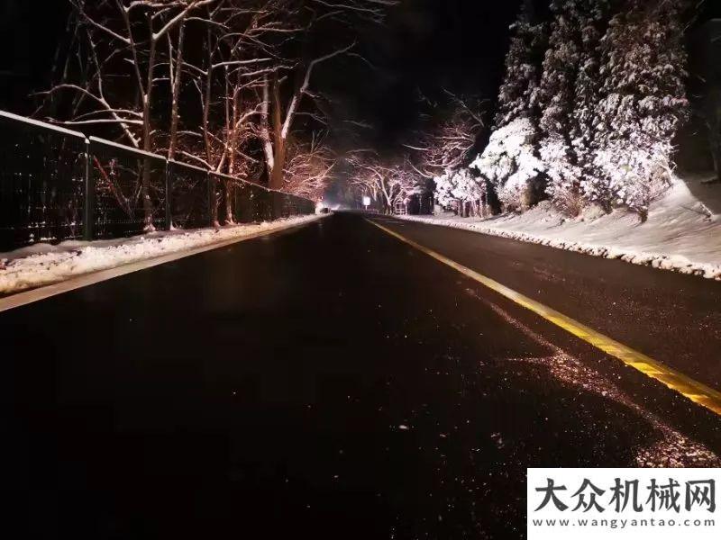 期工程項目易山重工：晝夜鏖戰(zhàn)，養(yǎng)護鐵軍護航首都公路安全暢通方圓塔