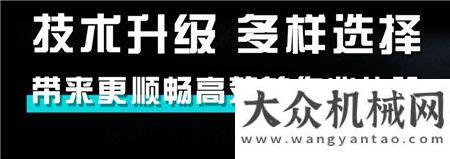 神鋼兩款新機終揭神秘面紗 你最期待哪一款？