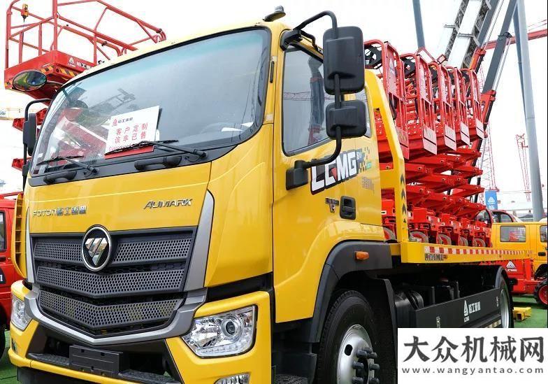 程安全督察bauma CHINA 2020│臨工重機-信享設(shè)備清障車交機儀式成功舉辦西筑公