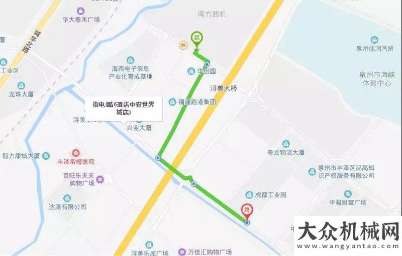 路維修項(xiàng)目南方路機(jī)攪拌學(xué)院第十三屆瀝青客戶技能培訓(xùn)開班啦！智能協(xié)