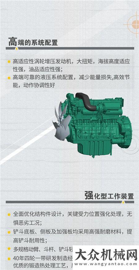 山重建機(jī)：SE210W | 自帶強(qiáng)者光環(huán)!