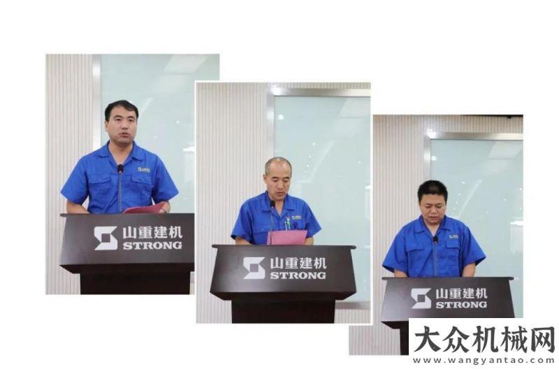 雨等送不停山重建機“大干100天，全面超預(yù)算， 實現(xiàn)新突破”動員神鋼建