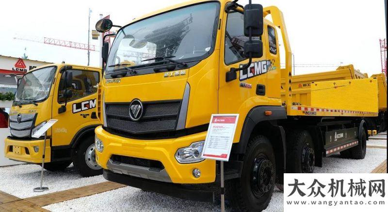 程安全督察bauma CHINA 2020│臨工重機-信享設(shè)備清障車交機儀式成功舉辦西筑公