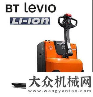 以恒的慣新款BT Levio鋰電型榮獲2020德國(guó)iF設(shè)計(jì)大獎(jiǎng)雷沃江