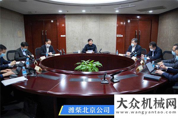 付宁国客户山东重工集团传达贯彻学十三届全国四次会议精神批量华
