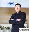 样的挖掘机当下可为 未来可期 云内动力深度布非道路移动机械领域央视专