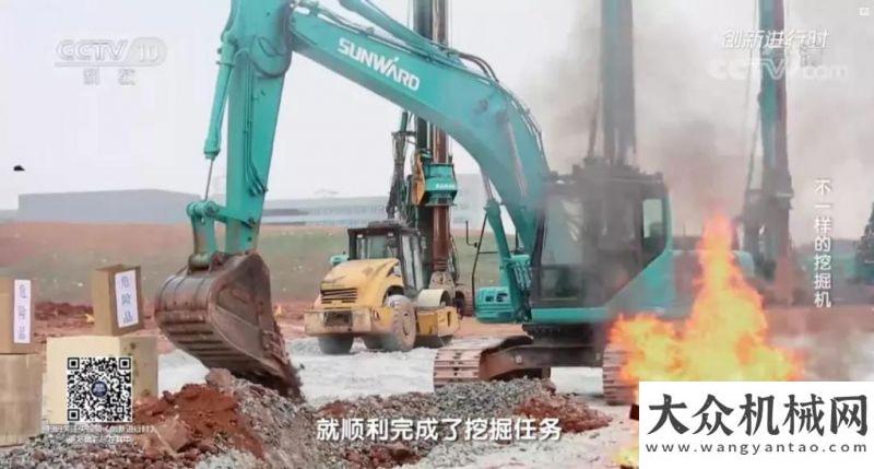 手性能超群央视专题，深度揭秘山河智能“不一样的挖掘机”雷萨全